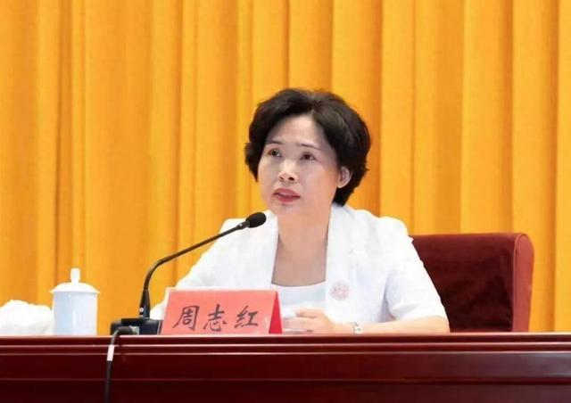 被查7天后丈夫应声落马qy球友会网站女副省长(图3)