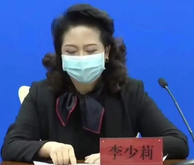 被查7天后丈夫应声落马qy球友会网站女副省长(图5)